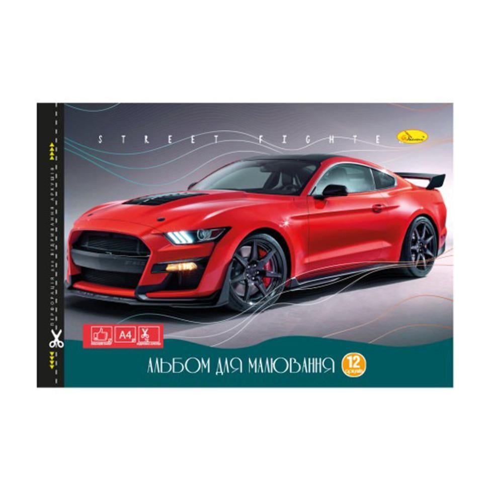 Альбом для малювання АП-0302-7 скоба з перфорацією 120 г/м2 12 арк. (RLT44170)