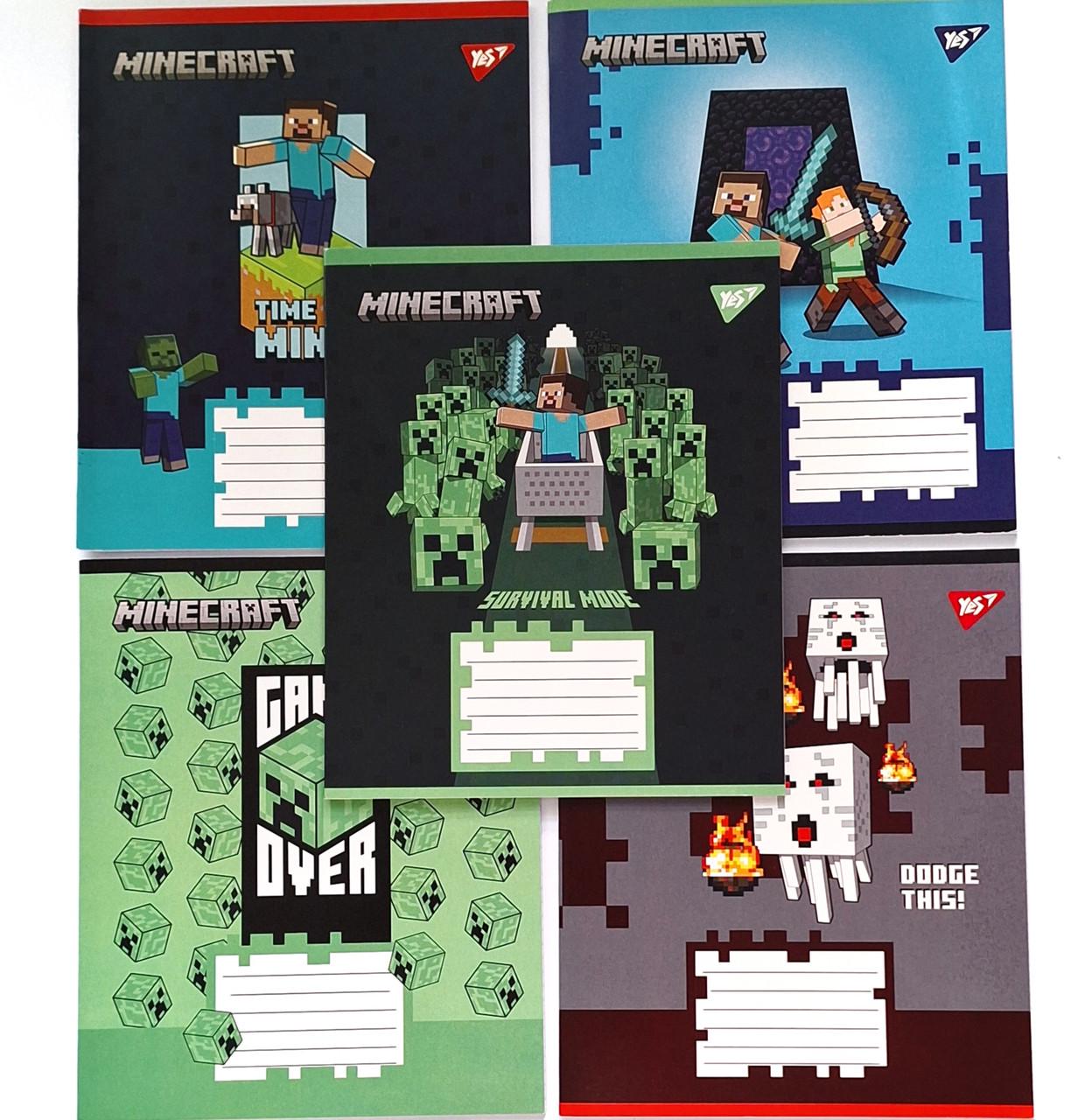 Комплект тетрадей школьный YES Minecraft Walls А5/18 клетка 5 шт. (767566)
