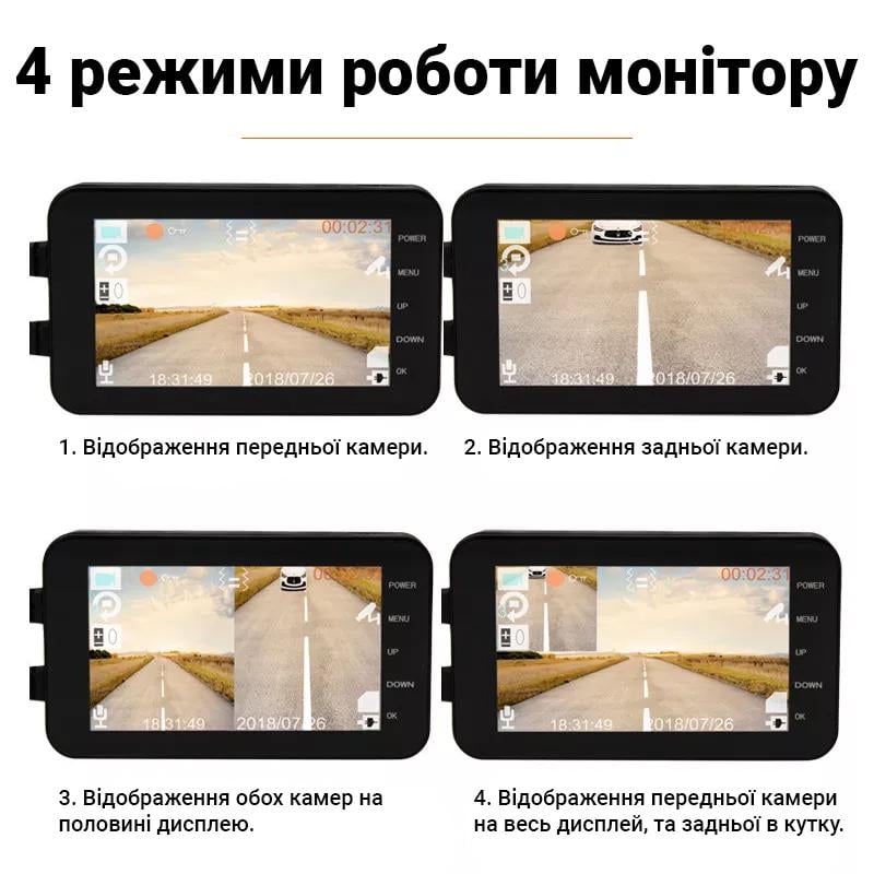 Wifi видеорегистратор для мотоцикла Digital Lion SE500 на 2 камеры - фото 10