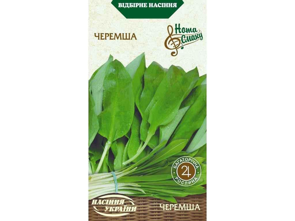 Семена Черемша Насіння України НС 0,2 г (992032)