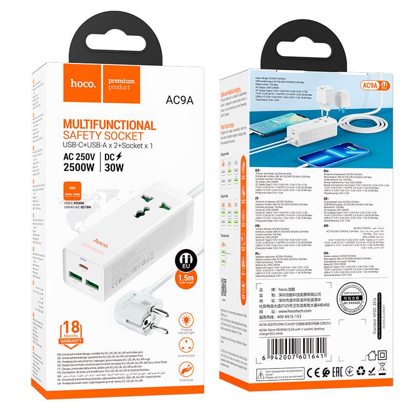 Подовжувач мережевий Hoco Talent Desktop Charger AC9A White - фото 5 Подовжувач мережевий Hoco Talent Desktop Charger AC9A White - фото 5