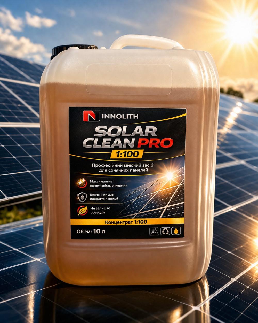 Моющее средство для солнечных панелей Innolith Solar Clean Pro 1:100 1 л