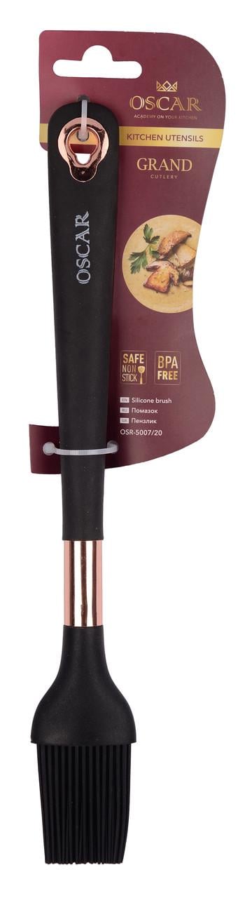 Кисточка кухонная Oscar Grand силиконовая 28 см (OSR-5007/20)