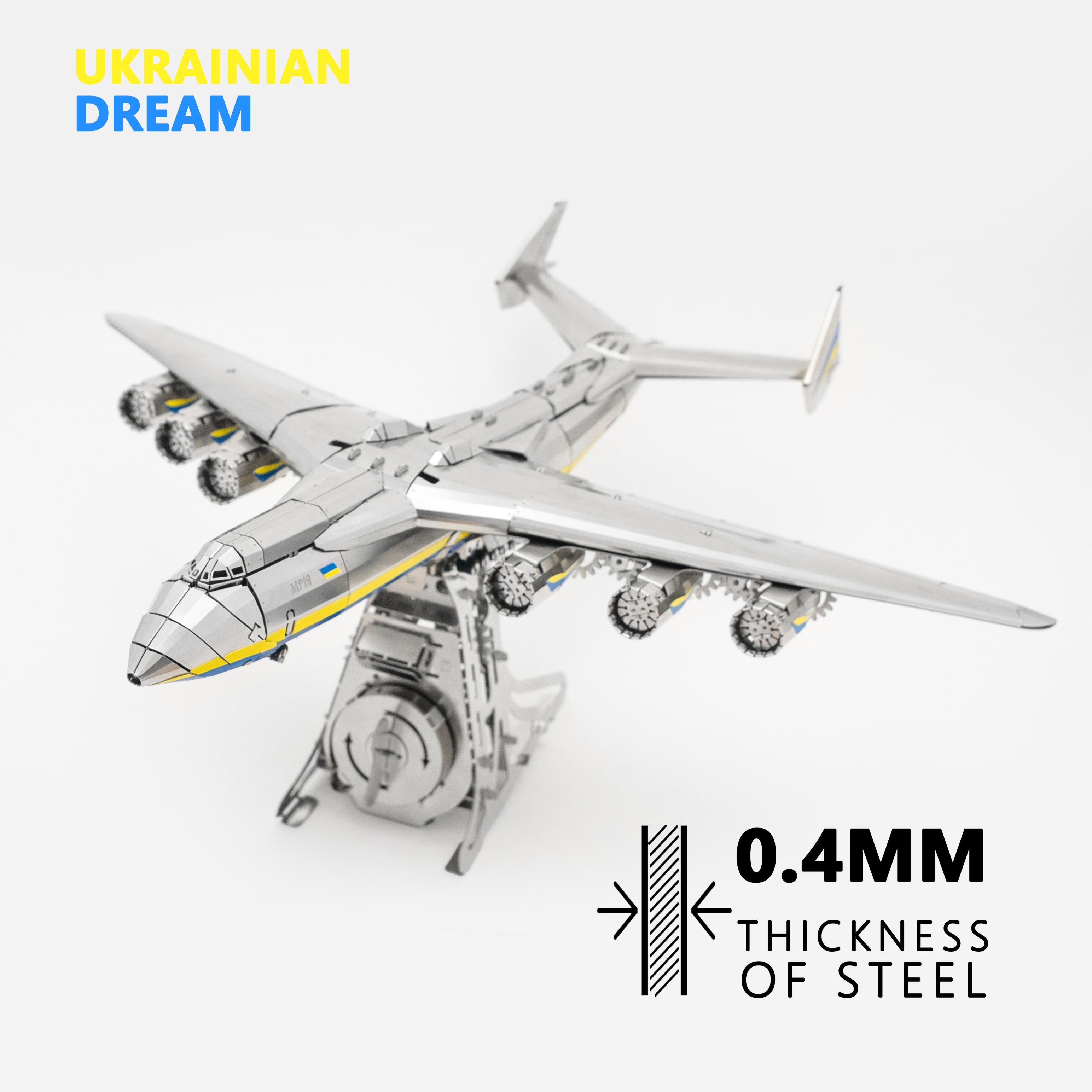 Конструктор METAL-TIME Ukrainian Dream Official Edition MT001/READY зібрана модель колекційна (3032241) - фото 6