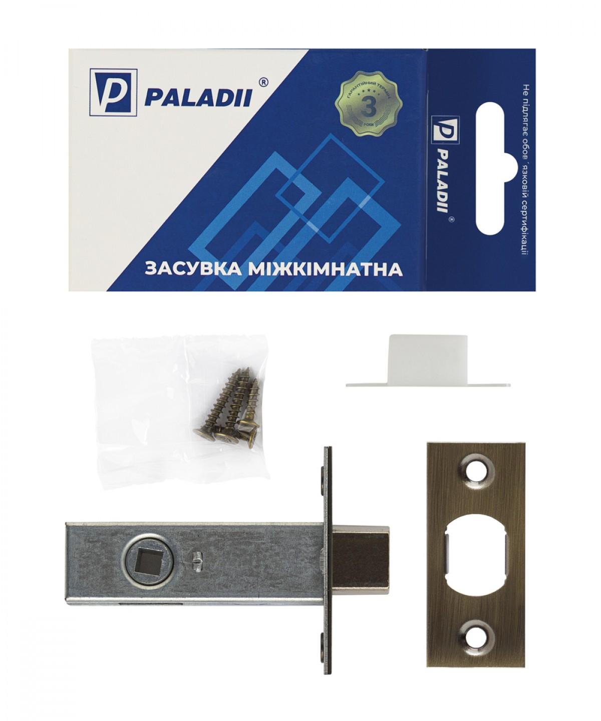 Задвижка врезная Paladii 45 AB Бронзовый (ПМ054) - фото 2 Задвижка врезная Paladii 45 AB Бронзовый (ПМ054) - фото 2