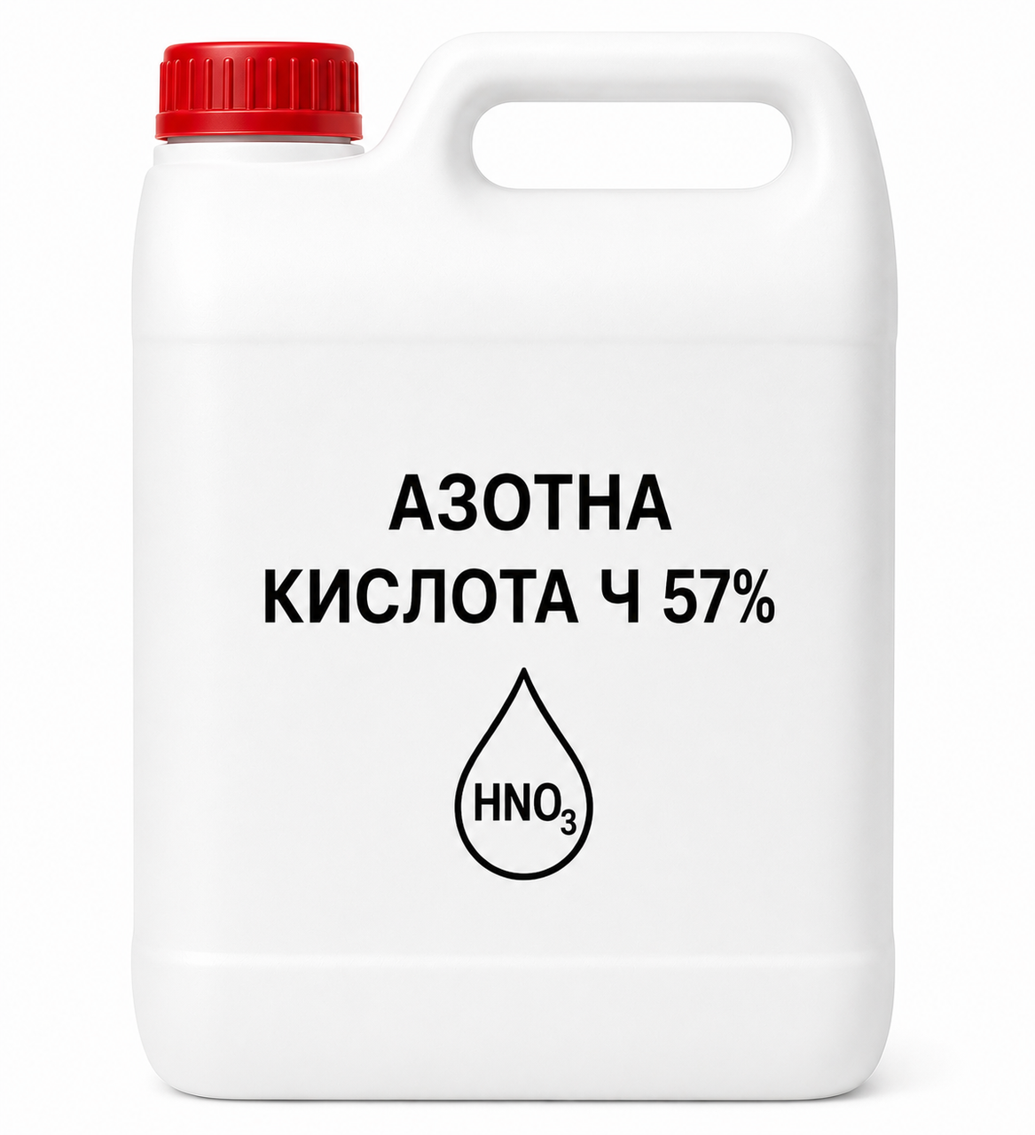 Азотная кислота 57% Ч Днепрохим 5 л 6,7 кг (3139669162)