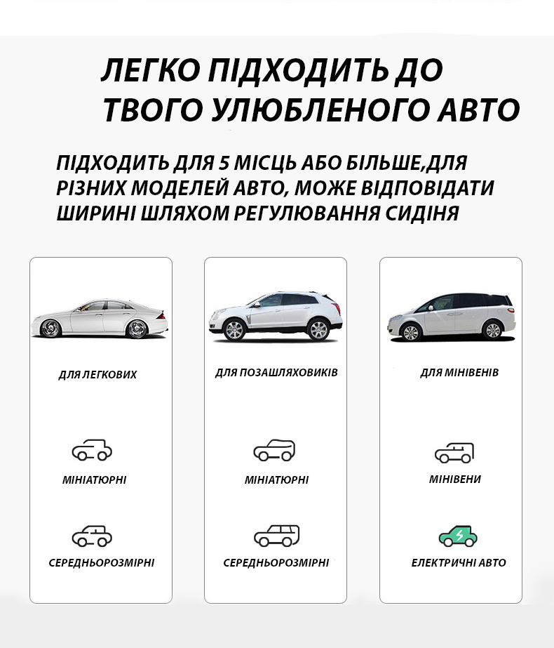 Матрац надувний автомобільний матрац Сірий з насосом Solve на заднє сидіння або в багажник (KT6009208) - фото 3 Матрац надувний автомобільний матрац Сірий з насосом Solve на заднє сидіння або в багажник (KT6009208) - фото 3