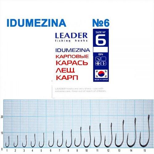 Крючок Leader Idumezina №6 9 шт. (132) - фото 2