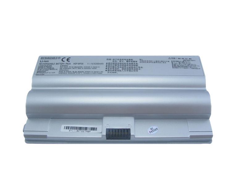 Аккумуляторная батарея для ноутбука Sony VGP-BPS8 VAIO VGN-FZ 11,1V 5200 mAhr (col79011021)