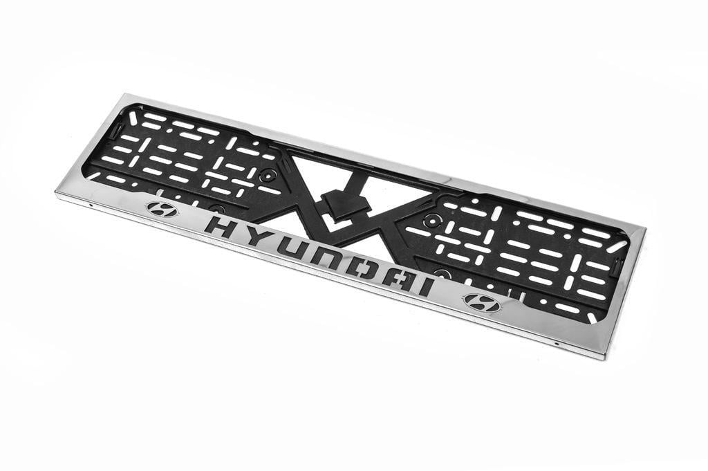 Рамка под номер Hyundai нержавеющая сталь для тюнинга Хром