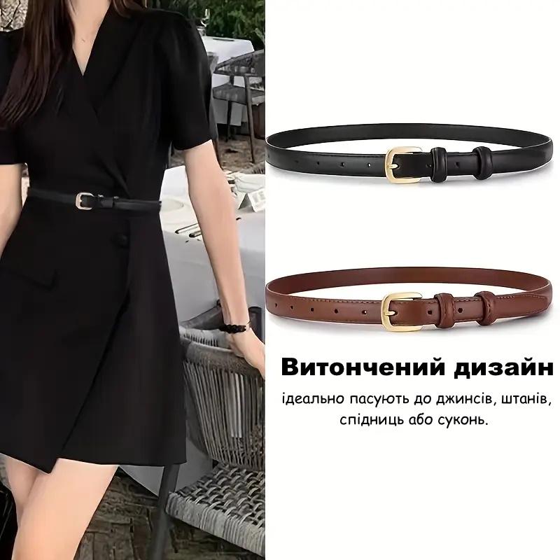 Набір жіночих ременів LET’S RESIN 3в1 довжина 110 см (27911064) - фото 2