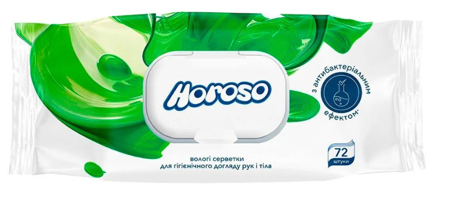 Салфетки влажные с антибактериальным эффектом Horoso 72шт. (HR-410)