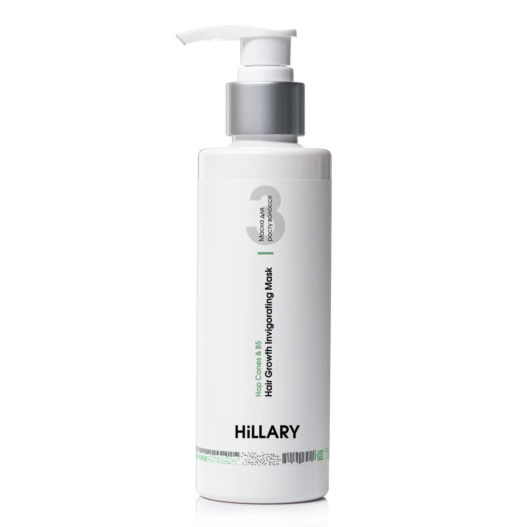 Комплекс для роста волос Hop Cones & B5 Hair Growth Invigorating Hillary (2314973712463) - фото 4