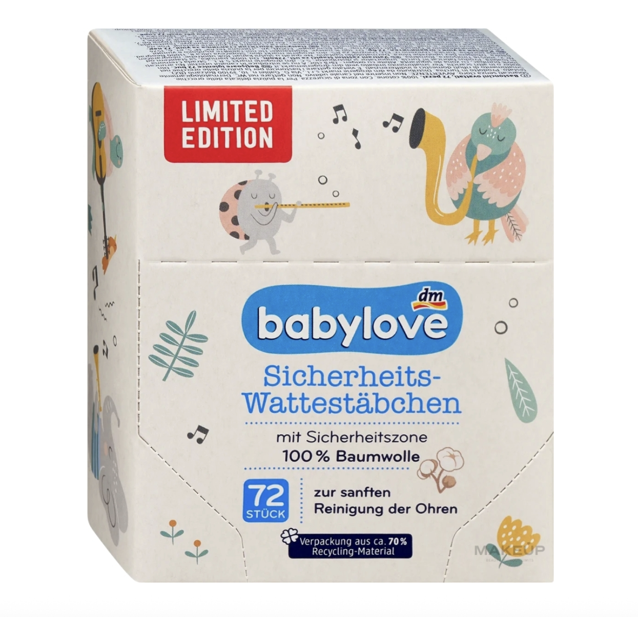 Палочки ушные детские Babylove с ограничителем безопасности 72 шт. (EPI-15102025-222)