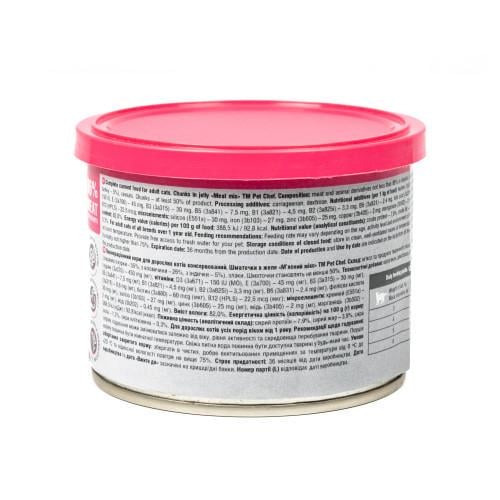 Корм влажный для взрослых кошек Pet Chef Мясной микс 200 г - фото 8