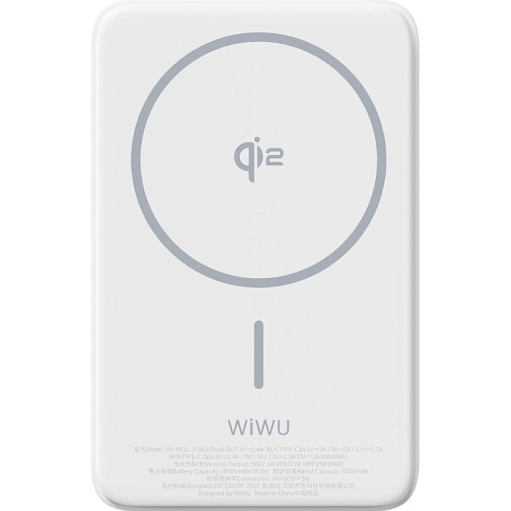 Внешний аккумулятор WiWU Wi-P031 10000 mAh White - фото 5 Внешний аккумулятор WiWU Wi-P031 10000 mAh White - фото 5