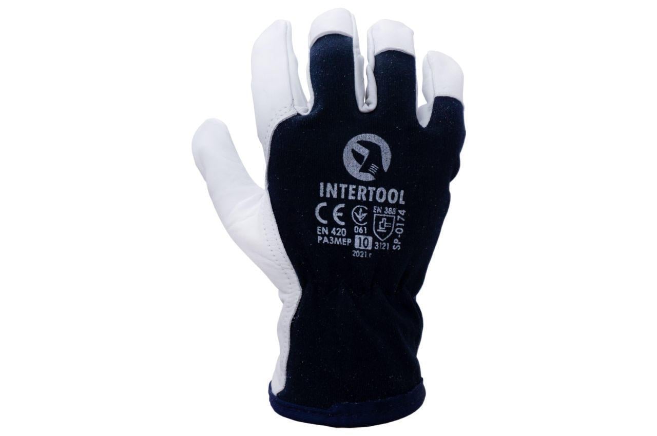 Перчатка Intertool комбинированная кожа овечья 10" (SP-0174)