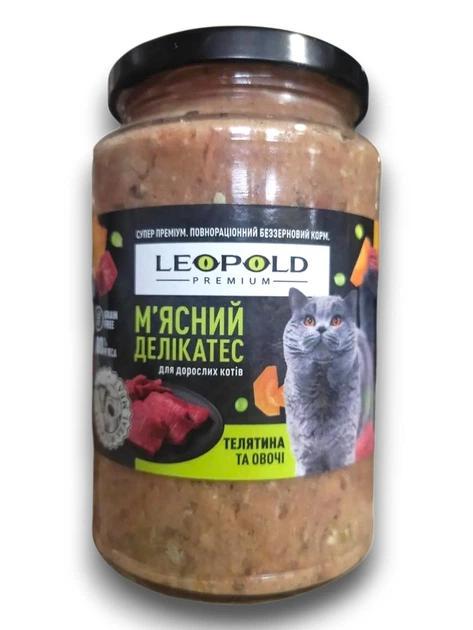 Корм вологий для кішок Леопольд М'ясний делікатес телятина та овочі беззерновий 400 г