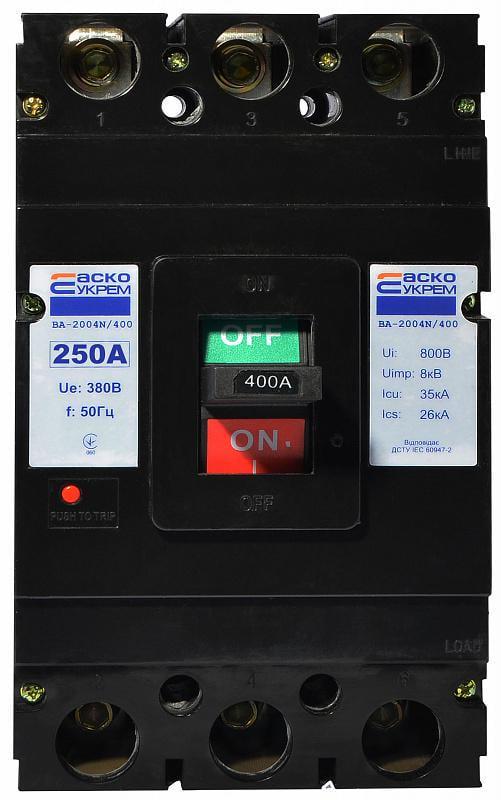 Автоматический выключатель АСКО-Укрем ВА-2004N/400 3Р 250А 35кА (A0010040072)