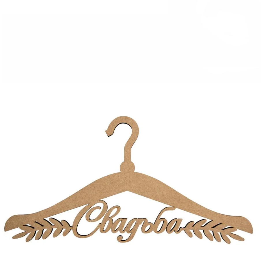 Заготовка для декупажа вешалка Rosa Talent Свадьба МДФ 45х22,8 см (4823100085274)