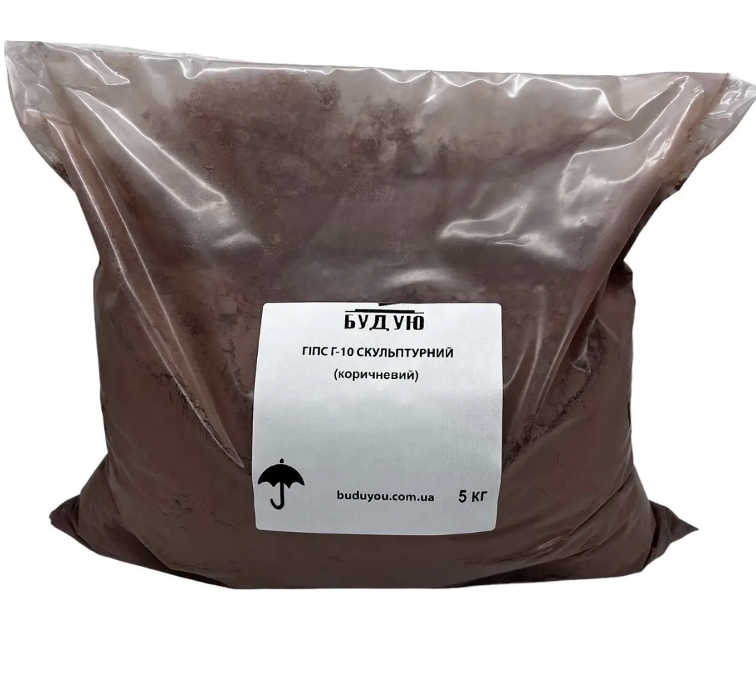 Гипс скульптурный модифицированный Г-10 пакет 5 кг. Коричневый (29631707)