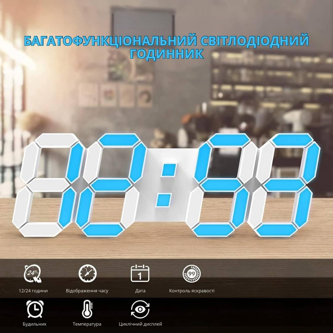 Годинник настільний електронний 3D Bodasan з будильником термометром синє підсвічування Білий (HG3D) - фото 2 Годинник настільний електронний 3D Bodasan з будильником термометром синє підсвічування Білий (HG3D) - фото 2