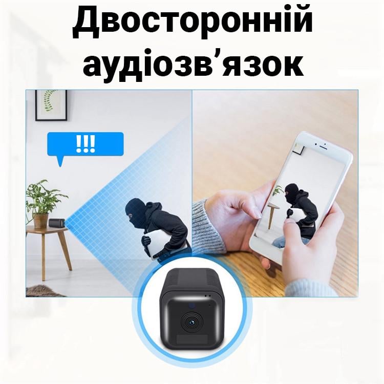 4G мини камера Escam G20 с аккумулятором 6200 мАч + датчик движения и ночная подсветка - фото 9 4G мини камера Escam G20 с аккумулятором 6200 мАч + датчик движения и ночная подсветка - фото 9