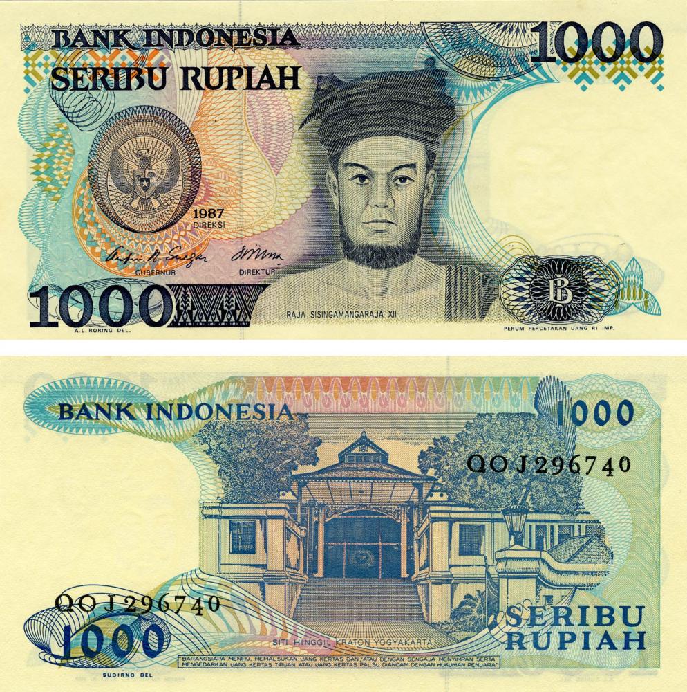 Коллекционная банкнота Индонезия 1000 рупий 1987 UNC P124 (Б13236)