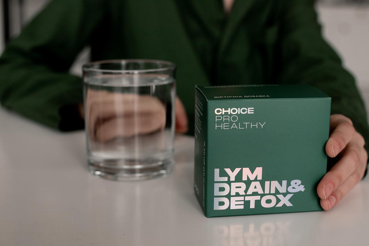 Рослинний препарат для лімфодренажу і очистки організму Choice LYM DRAIN&DETOX 60 капсул (2519352196) - фото 5