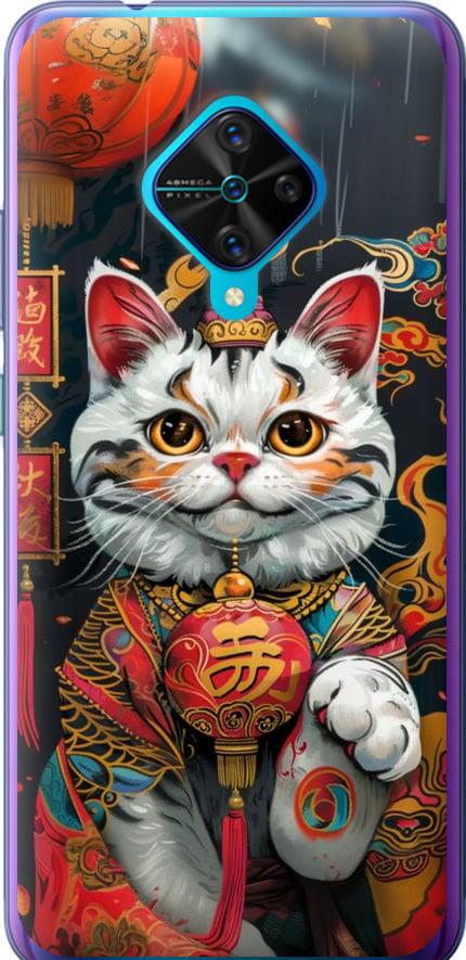 Чехол на Vivo V17 China Cat v2 (6135u-1819-42517)