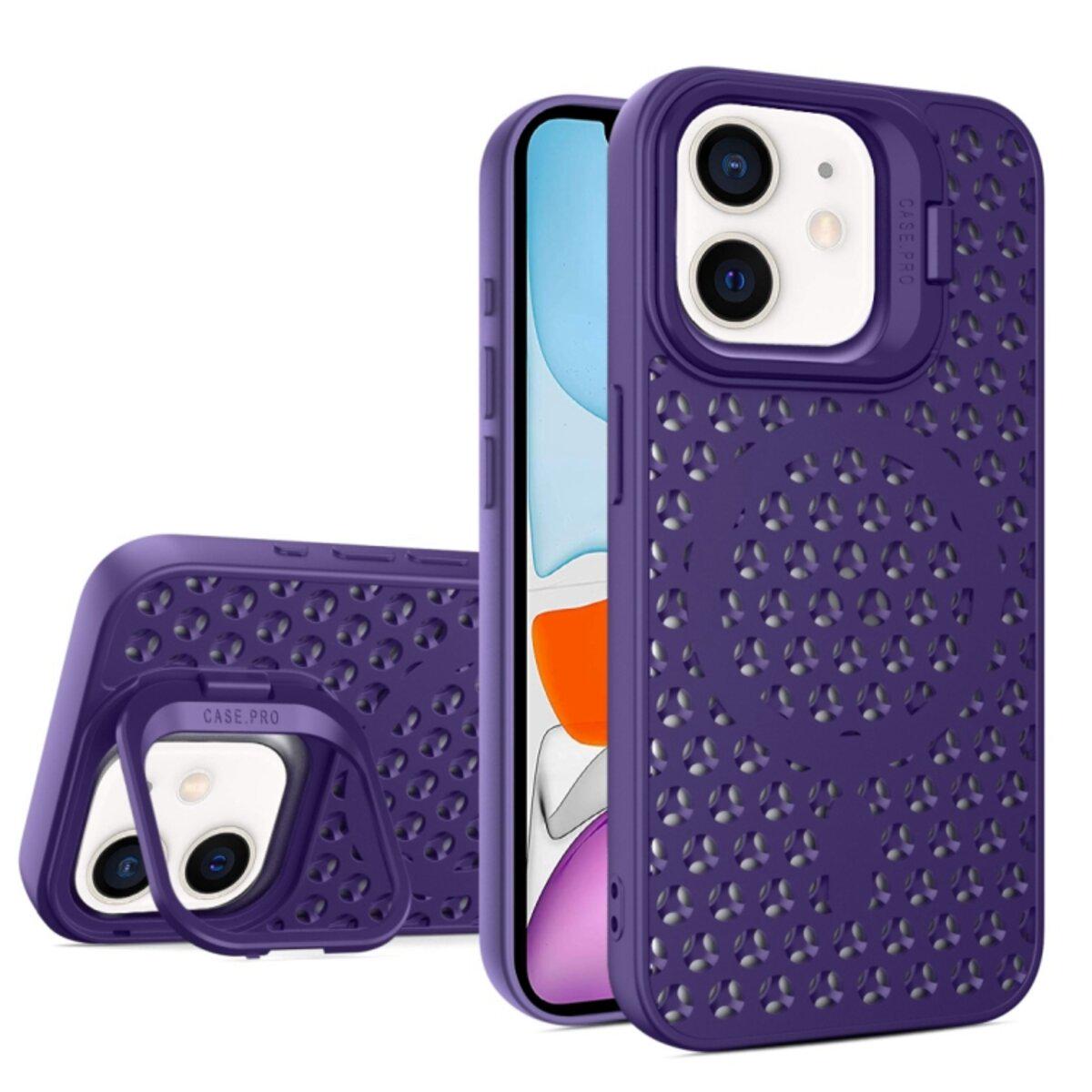Противоударный чехол с подставкой Cosmic Grater Stand for Apple iPhone 11 Purple