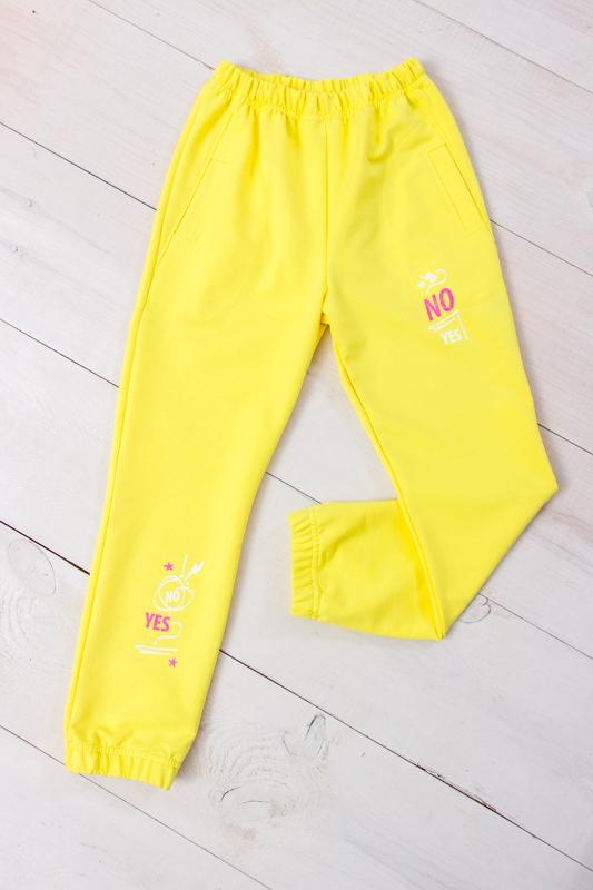 Брюки для девочки Носи свое 92 см Лимонный (p-8271-99493)
