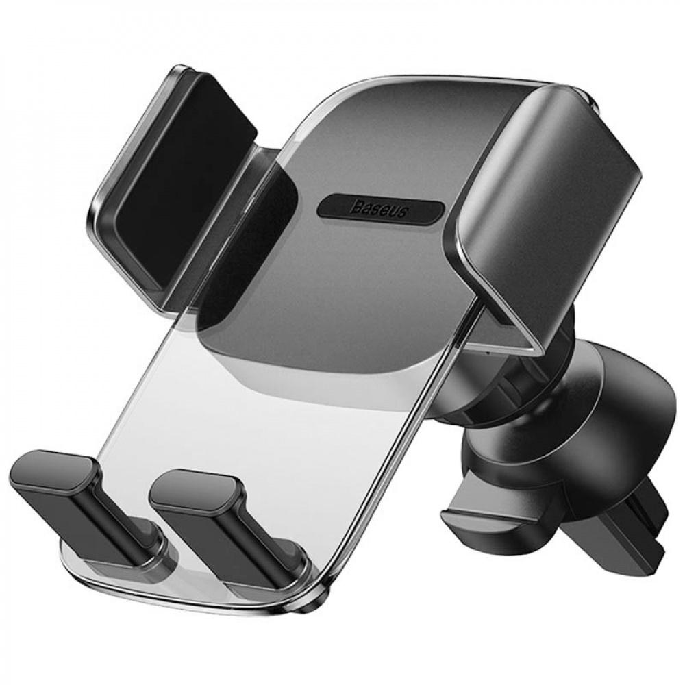 Держатель для телефона в машину BASEUS Easy Control Clamp Air Outlet Version Серебряный (33522 silver)