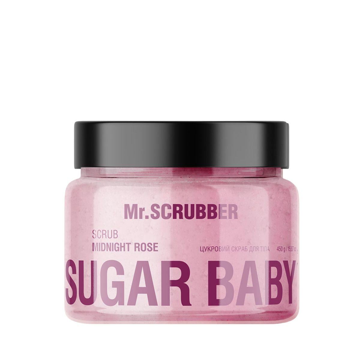 Скраб для тела сахарный Mr. Scrubber Sugar Baby Midnight Rose парфюмированный 450 г Скраб для тела сахарный Mr. Scrubber Sugar Baby Midnight Rose парфюмированный 450 г