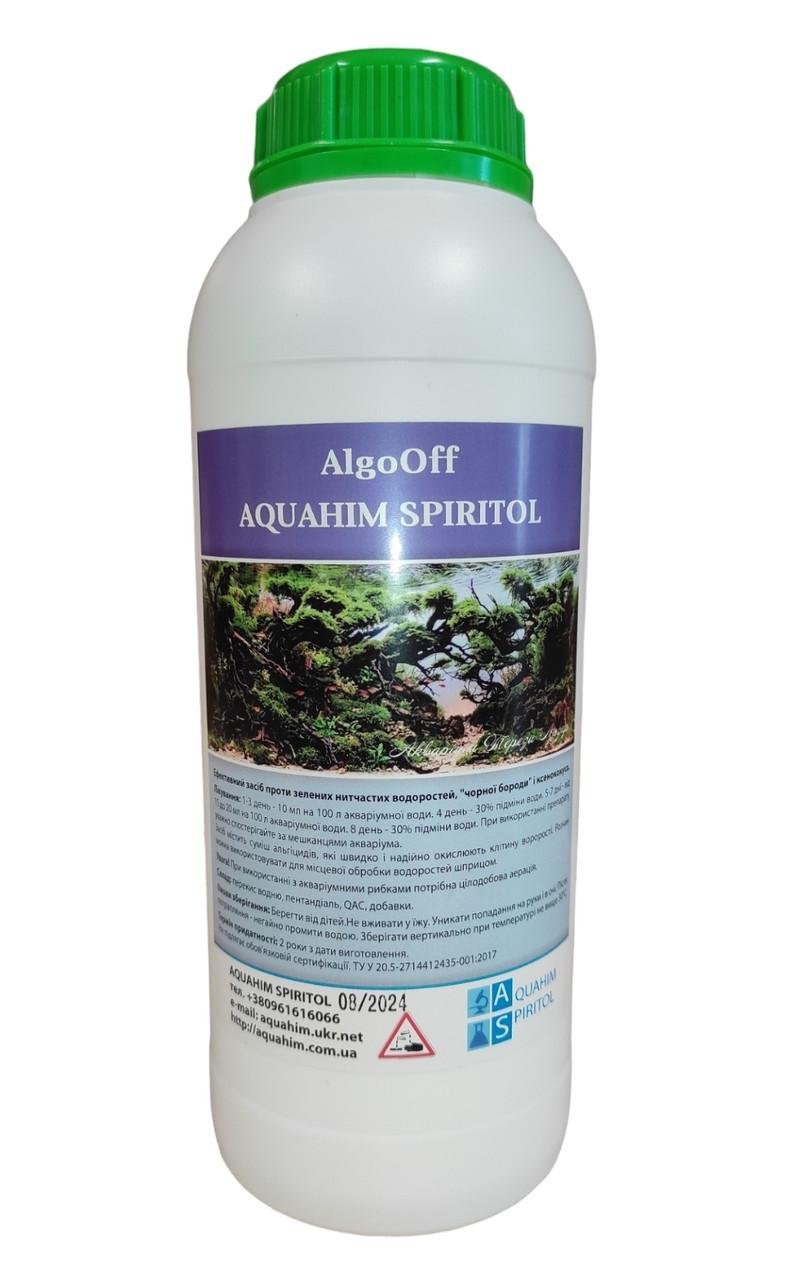 Средство от водорослей в аквариуме Aquahim Spiritol AlgoOff 1 л