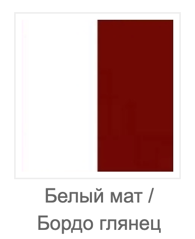 Тумба під телевізор Сama Evora з ламінованої ДСП/МДФ без підсвічування Білий матовий/Бордовий глянець - фото 5