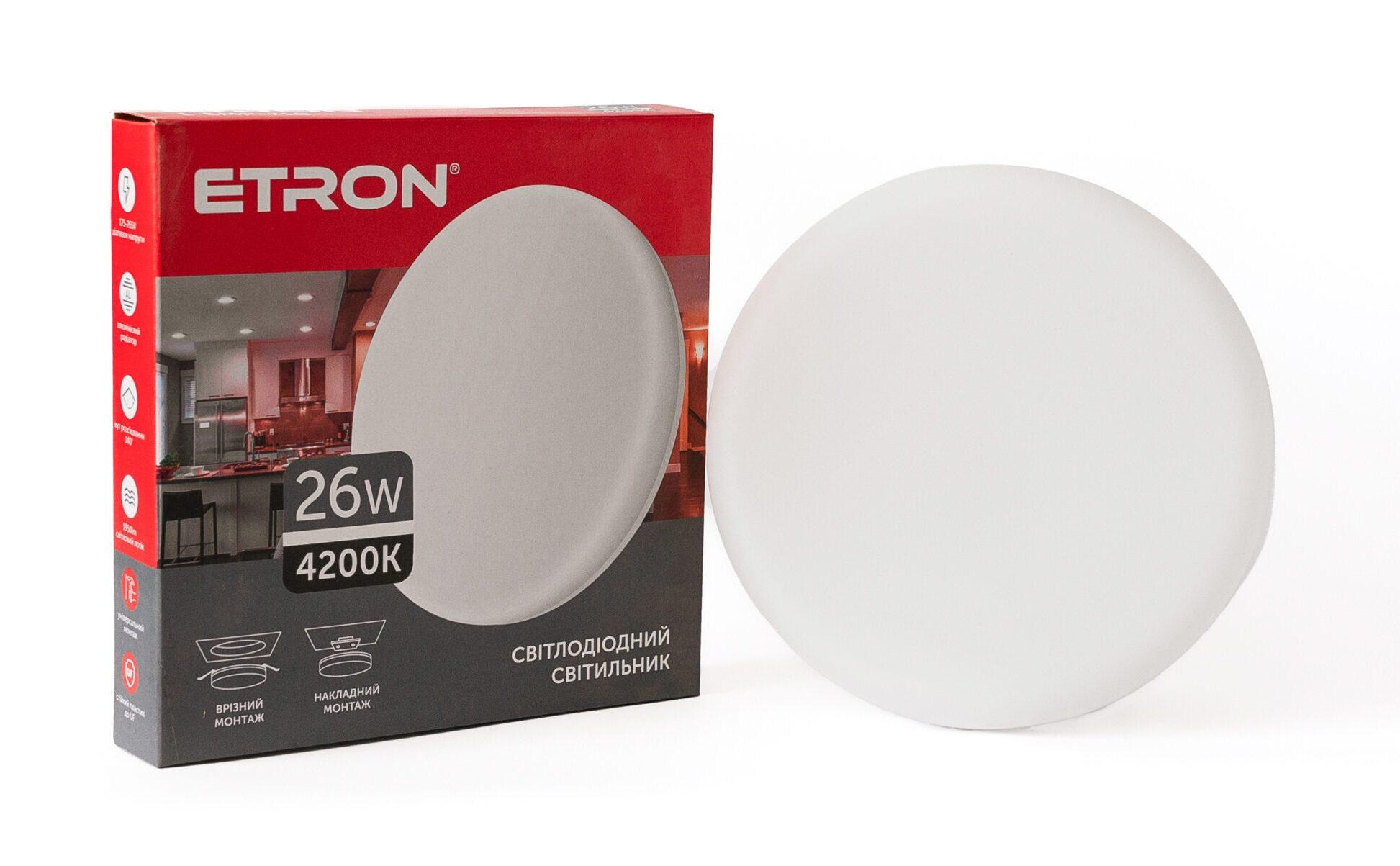 Потолочный светильник-встраиваемый ETRON Multipurpose 1-EMP-710 26 Вт 4200К ІР20 (21307) - фото 1 Потолочный светильник-встраиваемый ETRON Multipurpose 1-EMP-710 26 Вт 4200К ІР20 (21307) - фото 1
