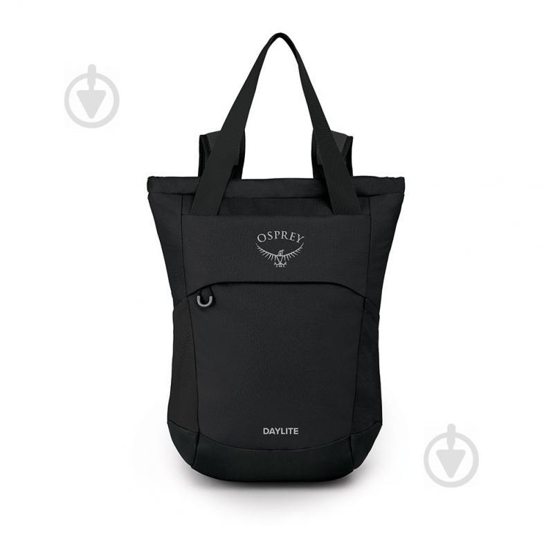 Рюкзак Osprey Daylite Tote Pack Черный - фото 3