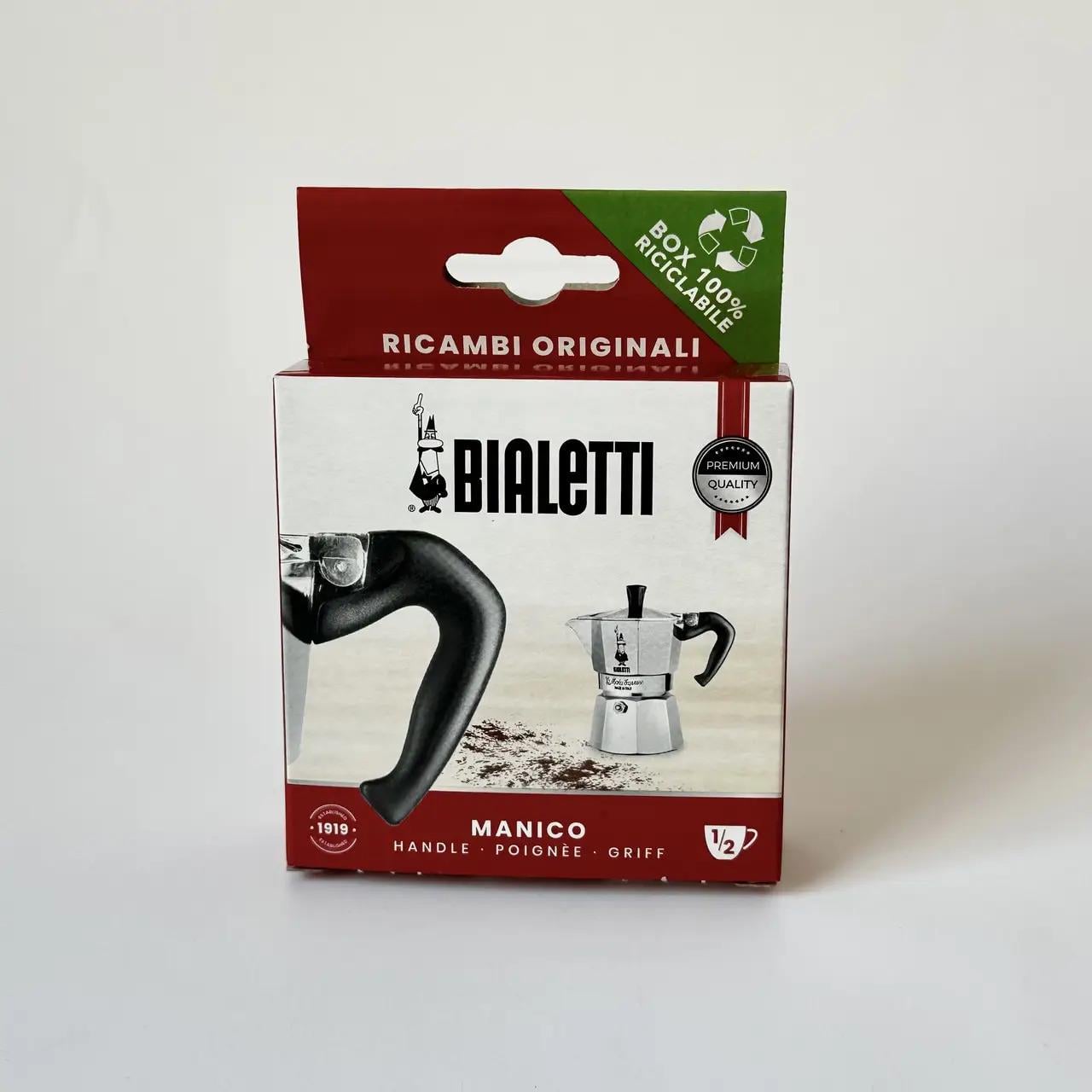 Ручка для гейзерних кавоварок Bialetti (990800240/NP)