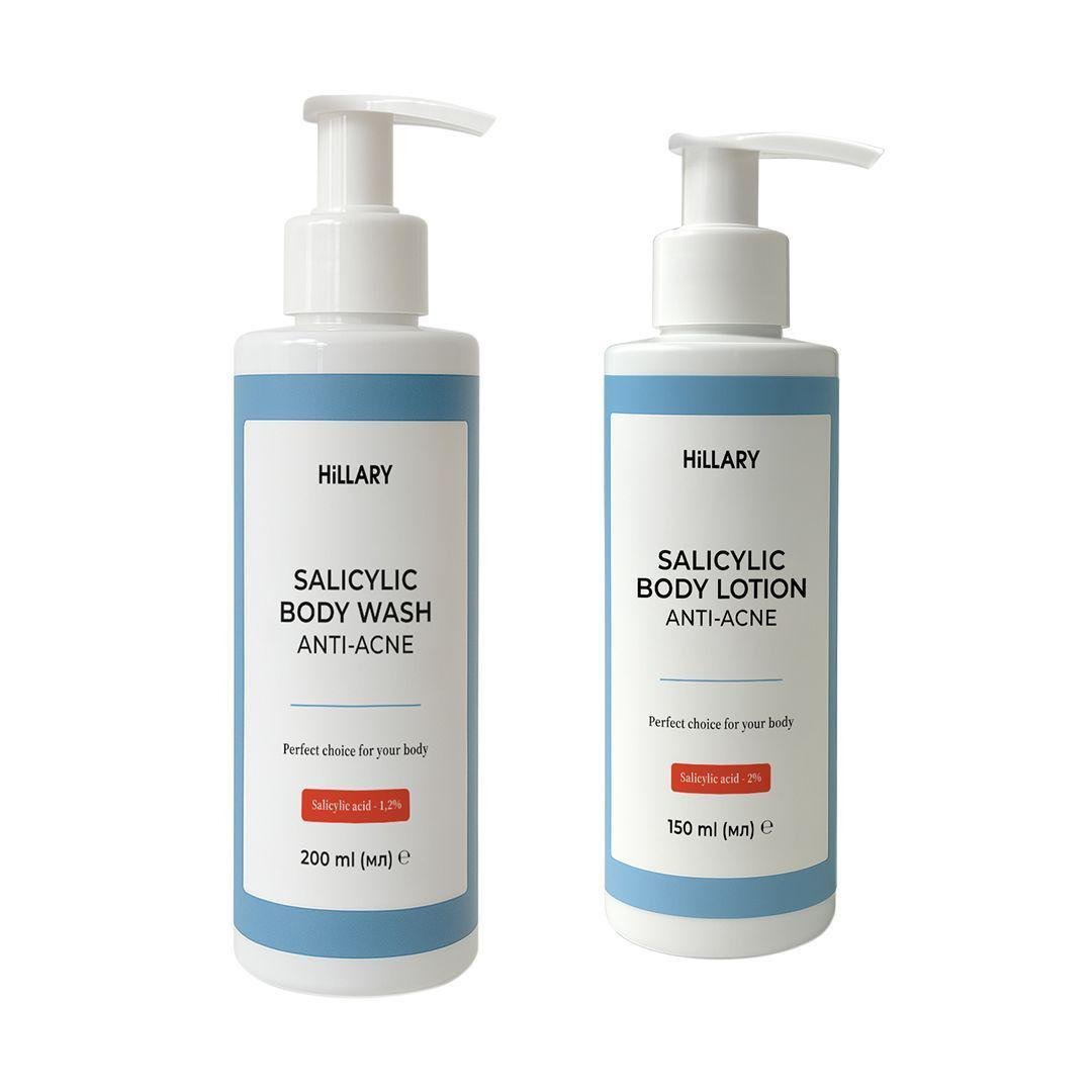 Комплекс для тіла проти акне Hillary Anti-Acne Body Care Complex with Salicylic Acid з саліциловою кислотою (K2-11-030)