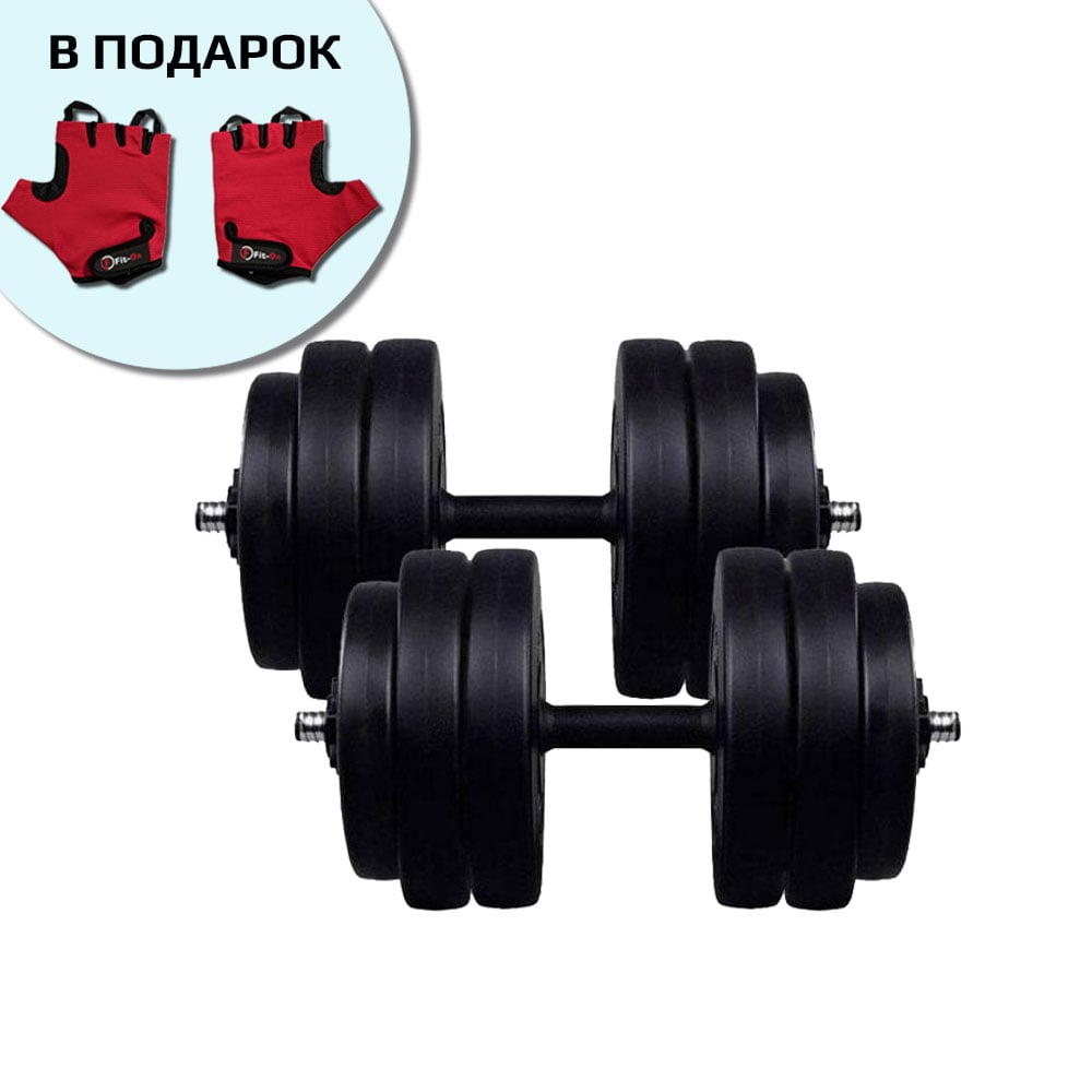 Гантели Fit-On 2x26кг битумные - фото 2