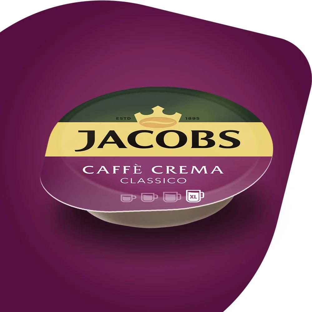 Кава в капсулах Jacobs Tassimo Caffe Crema Intenso XL 16 шт. - фото 3