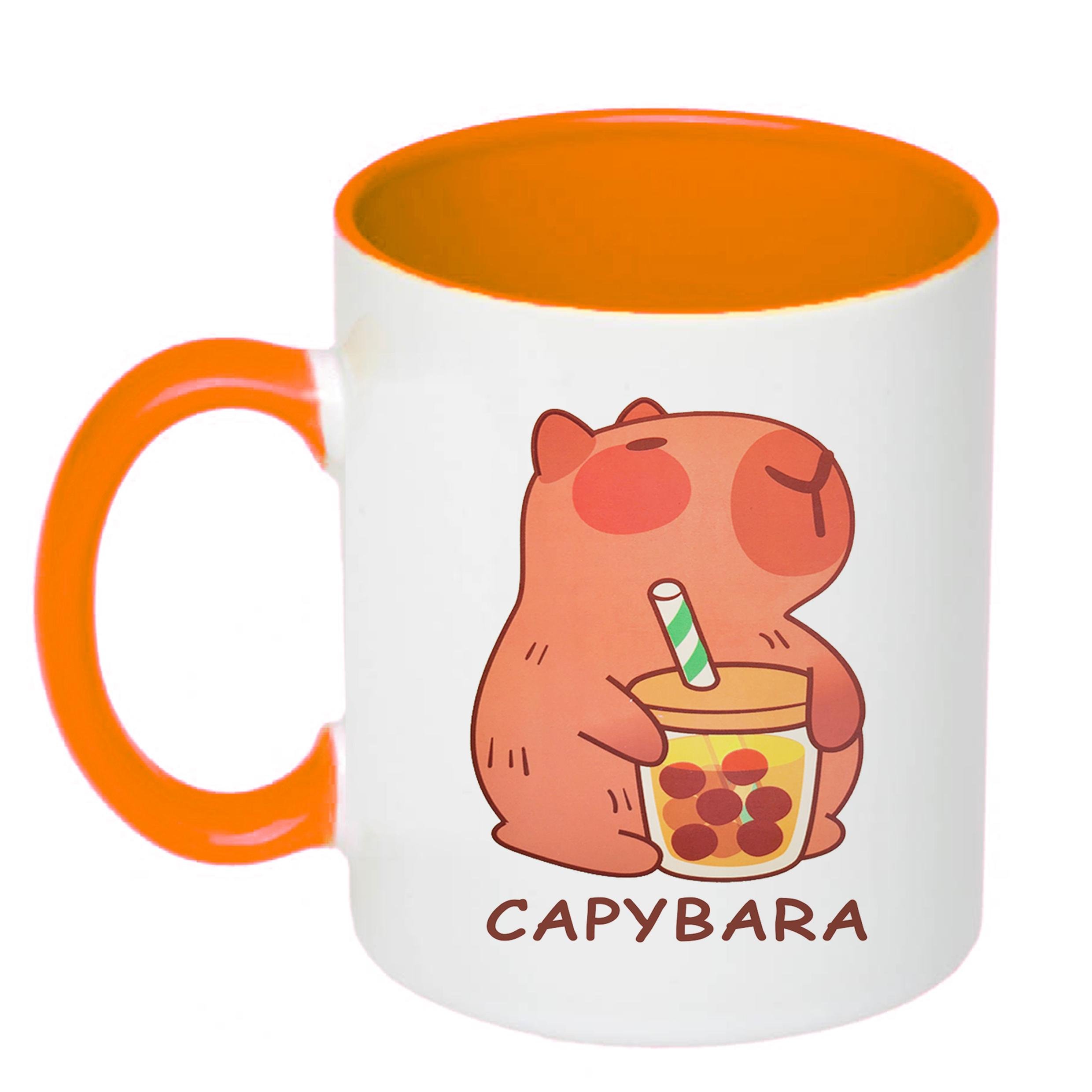 Чашка с печатью Капибара 330 мл Оранжевый (23944) - фото 1 Чашка с печатью Капибара 330 мл Оранжевый (23944) - фото 1