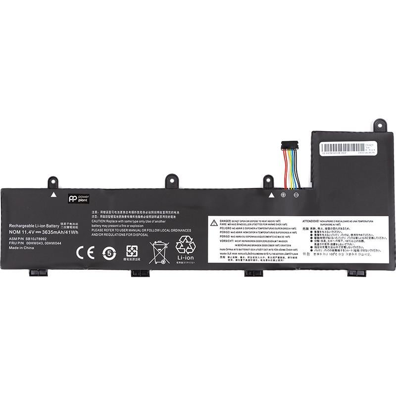 Акумулятор Power для ноутбуків Lenovo Yoga 11e-20GC 00HW043 11,4V 3635mAh