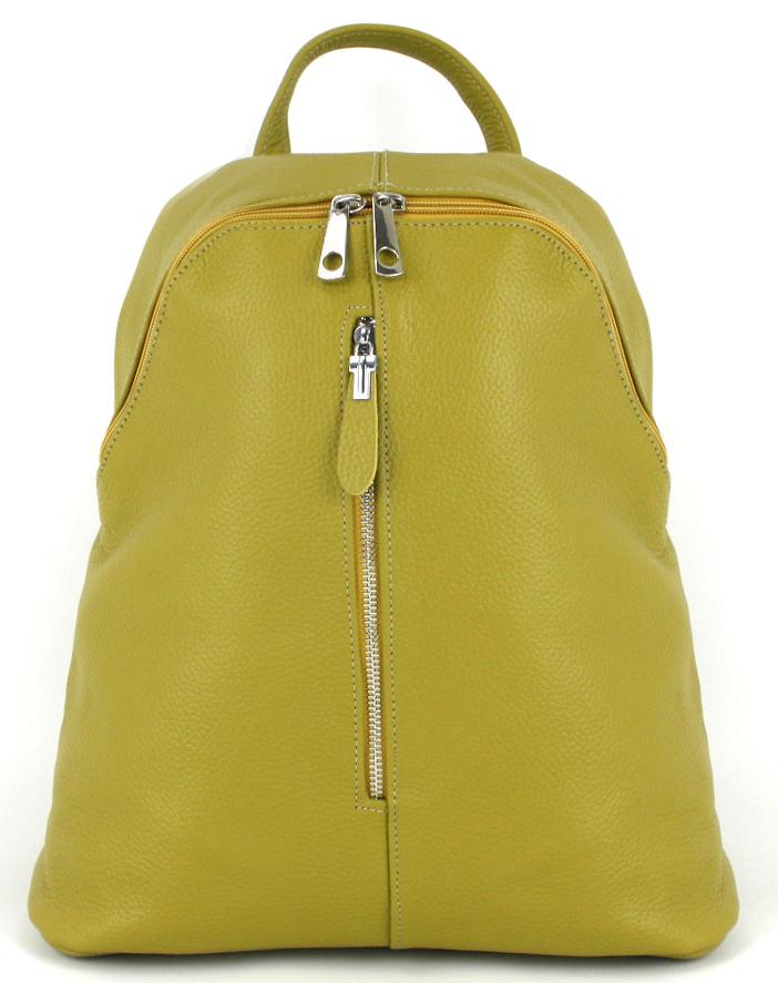 Рюкзак женский Borsacomoda кожаный 14 л Желтый (841.015)