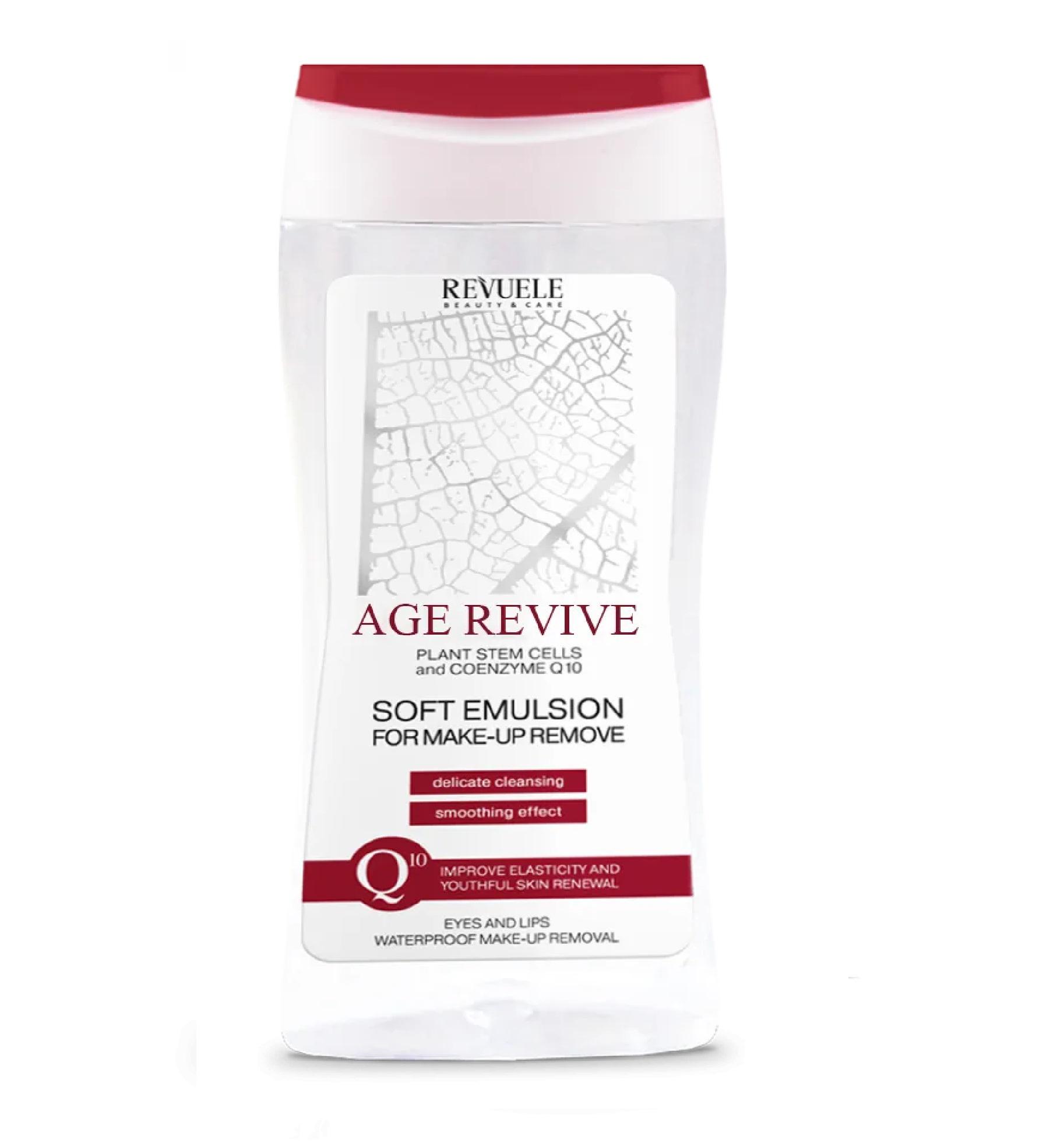 Мягкая лифтинг-эмульсия Age Revive Revuele для снятия стойкого макияжа с лица глаз и губ 200 мл (7500532)