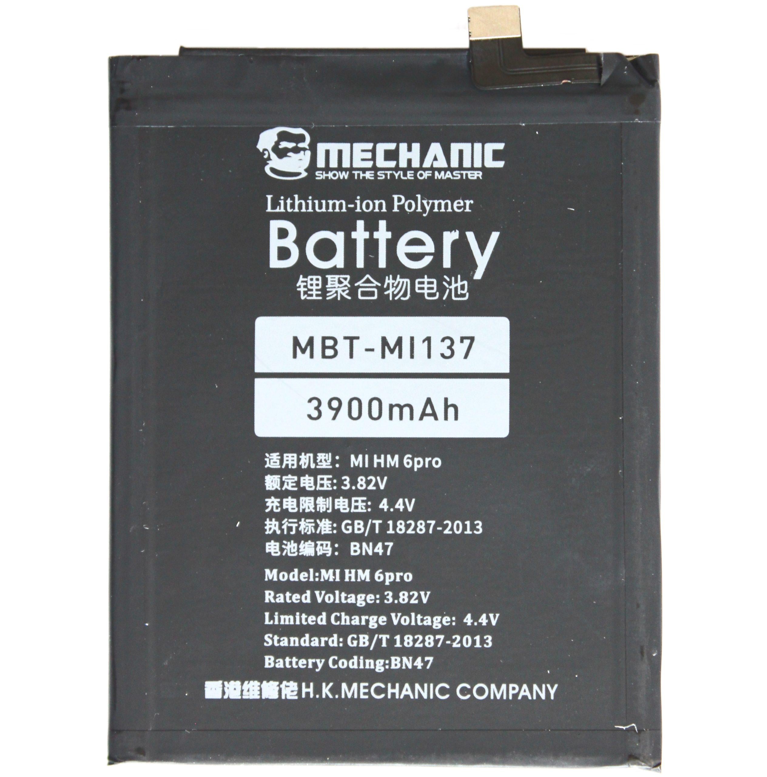 Акумулятор Mechanic BN47 для Xiaomi Mi A2 Lite/Redmi 6 Pro 3900mAh