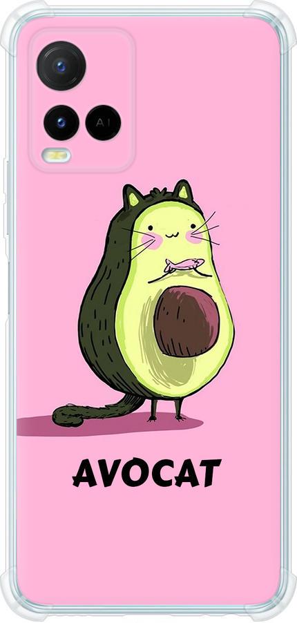 Чехол на Vivo Y21 Avocat (4270sp-669-42517)