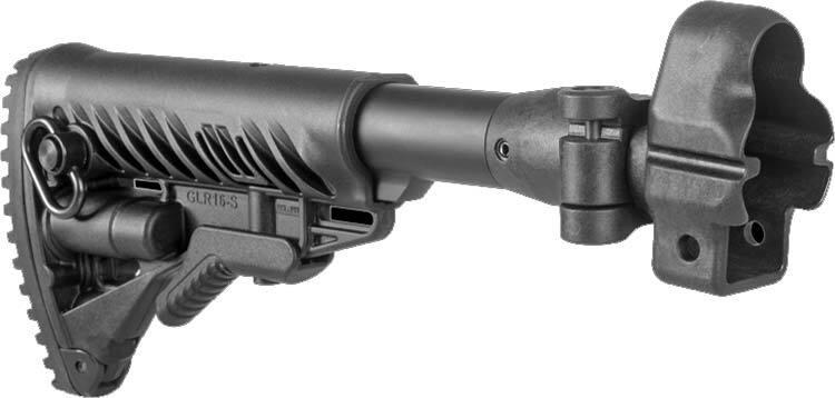 Приклад FAB Defense M4 для MP5 складной (6200000188)