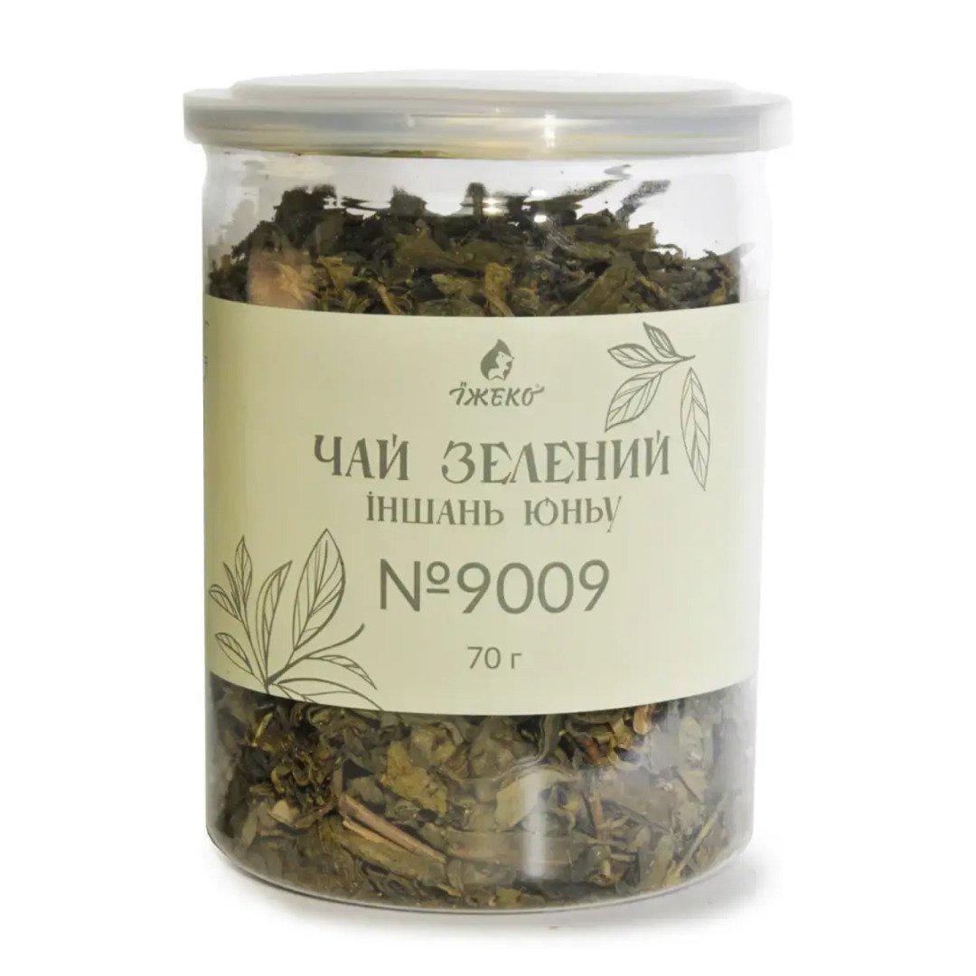 Чай зелений Іншань Юньу №9009 Їжеко 70 г (4820223985450)